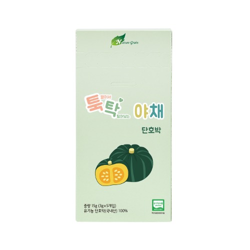 [청미] 유기농 이유식 툭탁야채 단호박알갱이