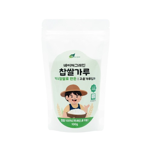 [청미] 유기농 이유식재료 찹쌀가루 100g