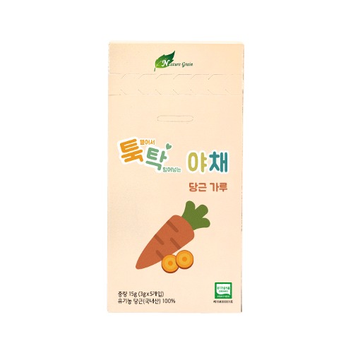 [청미] 유기농 이유식 툭탁야채 당근가루